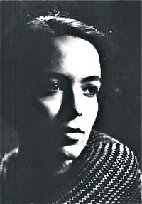 200px Arminda Aberastury